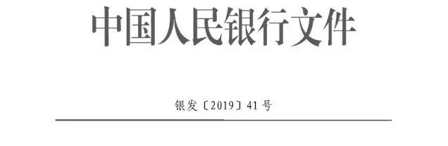 刚刚，国家正式取消一个证！7月22日起，这样转(图3)