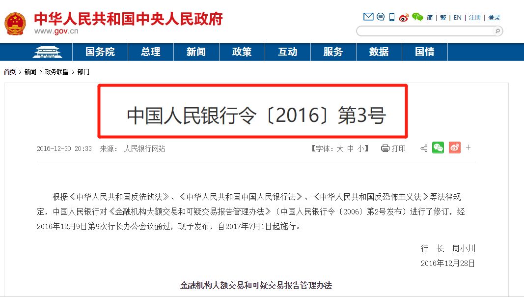刚刚，国家正式取消一个证！7月22日起，这样转(图6)