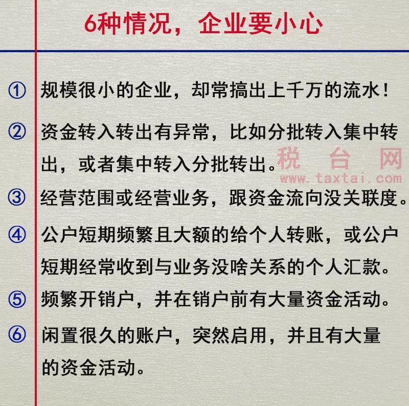 刚刚，国家正式取消一个证！7月22日起，这样转(图9)