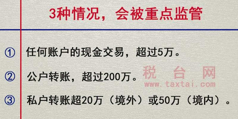 刚刚，国家正式取消一个证！7月22日起，这样转(图8)